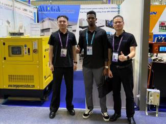 138th Canton Fair 138th Canton Fair