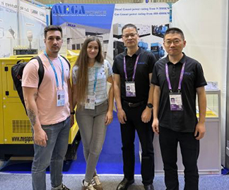 139th Canton Fair