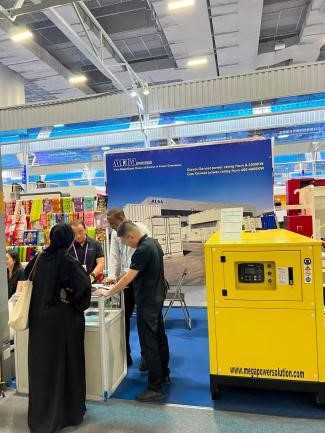 137th Canton Fair 137th Canton Fair